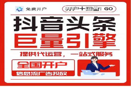 从零到一：企业如何通过百度竞价实现快速增长？——以某公司为例