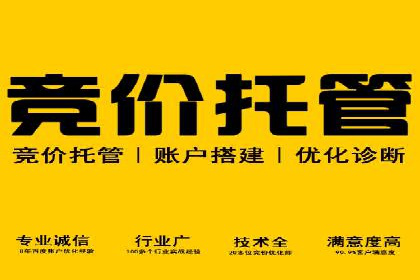 从案例看百度信息流：内容创业者的福音